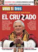 Las dos Alas del Espíritu Santo